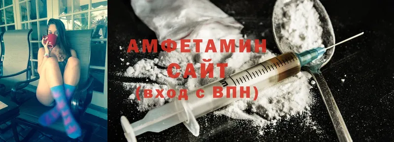 Купить Нестеров Бошки Шишки  Вейп ТГК  Alpha PVP  Гашиш  Cocaine  Мефедрон 